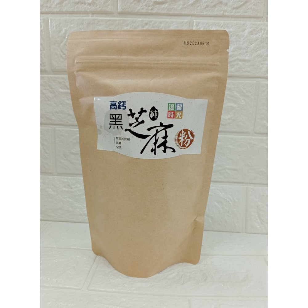高鈣醇黑芝麻粉 300克/袋*24袋