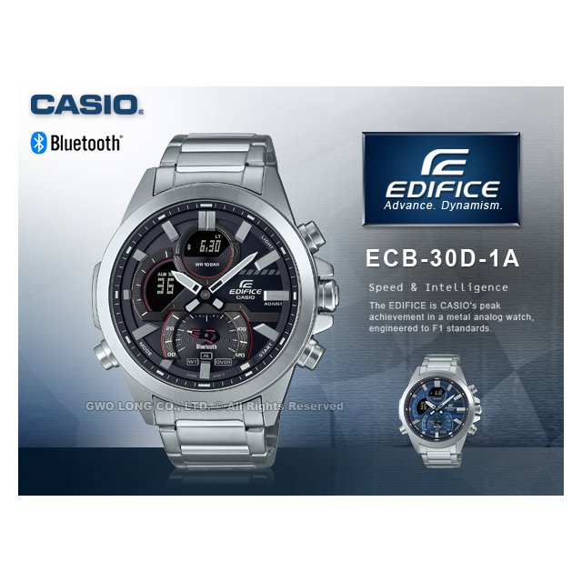 CASIO EDIFICE 卡西歐 ECB-30D-1A 藍牙智慧連線 男錶 不鏽鋼錶帶 防水100米 ECB-30D