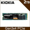 KIOXIA Exceria G2 SSD M.2 2280 PCIe NVMe 2TB Gen3x4