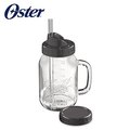 美國OSTER-Ball Mason Jar隨鮮瓶果汁機替杯(曜石灰)