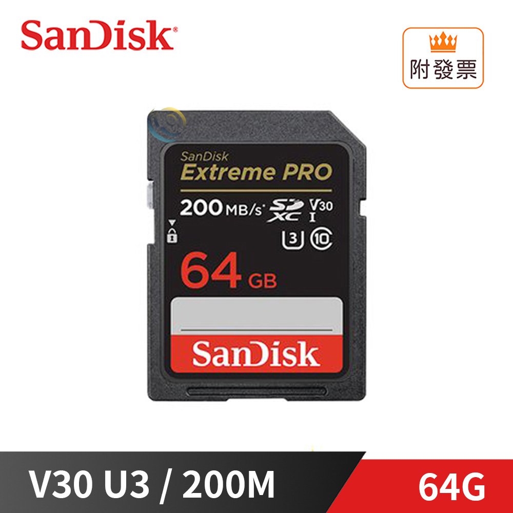 限量促銷 新款 SanDisk 64G Extreme Pro 200M SDXC UHS-I V30 相機 記憶卡 大卡 SDSDXXU