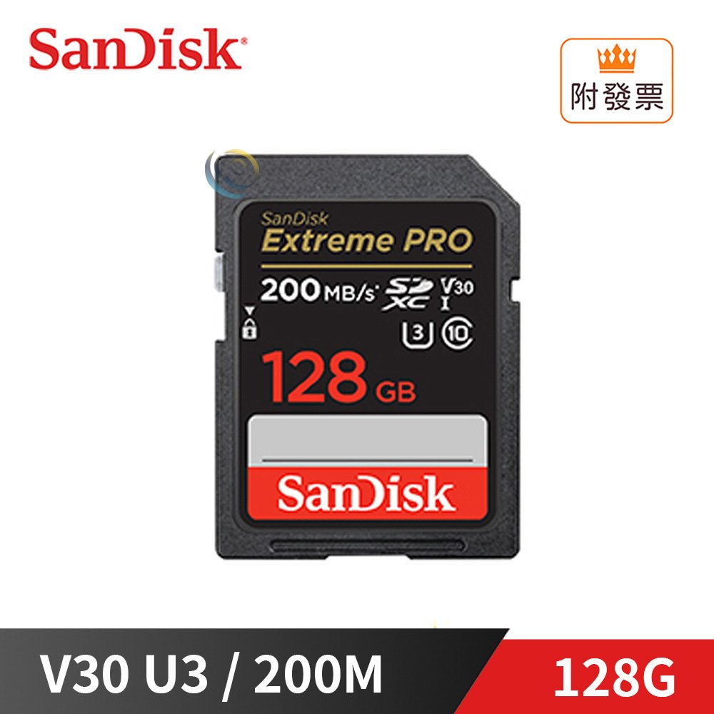 限量促銷 新款 SanDisk 128G Extreme Pro 200M SDXC UHS-I V30 相機 記憶卡 大卡 SDSDXXD