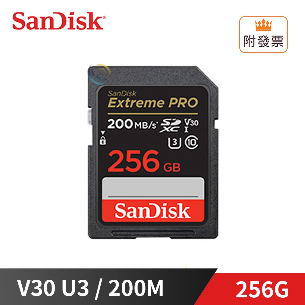 限量促銷 新款 SanDisk 256G Extreme Pro 200M SDXC UHS-I V30 相機 記憶卡 大卡 SDSDXXD