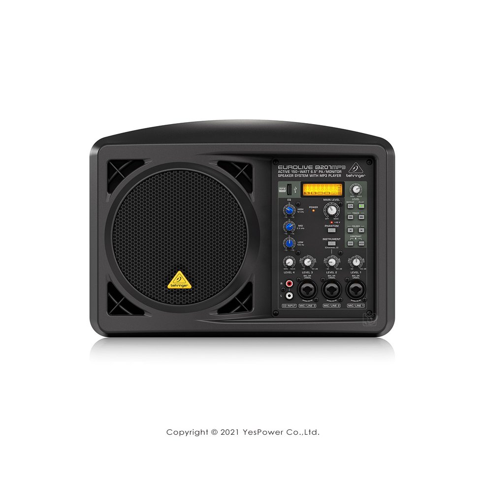 Behringer 耳朵牌 B207MP3 主動式喇叭 (150瓦6.5吋PA /監聽揚聲器系統 /帶有MP3播放器)