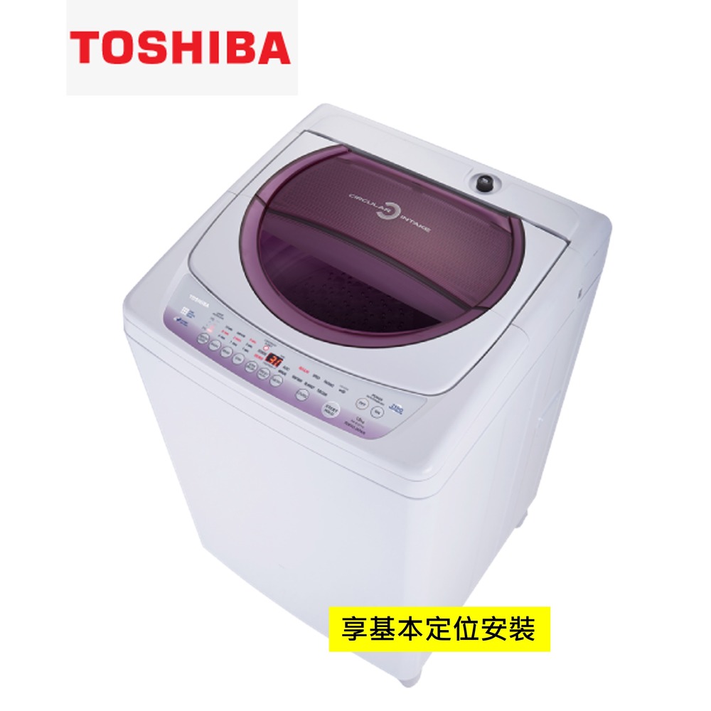 TOSHIBA 東芝 10KG 定頻單槽洗衣機 AW-B1075G【寬59*高99.7*深59 cm】