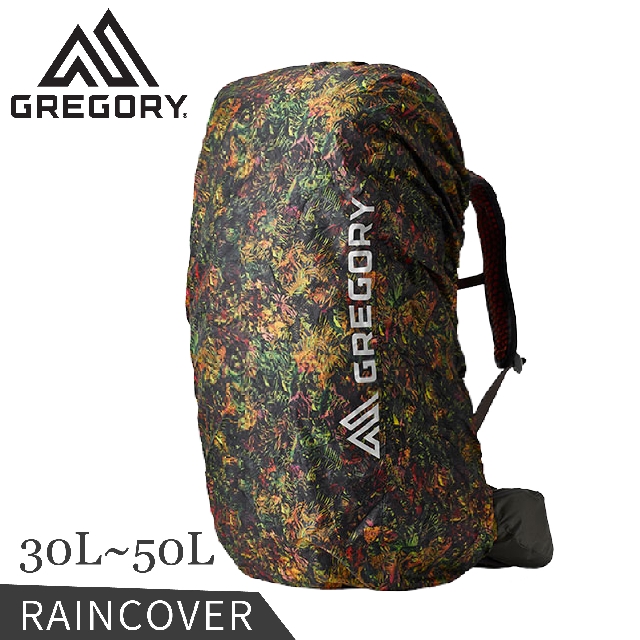 【GREGORY 美國 30L-50L防水雨罩《熱帶雨林》】141348/防雨罩/披風/背包套/背包套束口