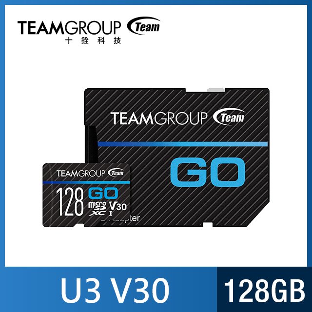 TEAM十銓 GO 4K Micro SDXC 128GB UHS-I 運動攝影記憶卡 ( TGUSDX128GU303 )