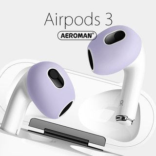 airpods3 airpods 3 紫色 耳套 耳掛 防滑 防滑耳套 防滑套 pro 耳機 保護套 防塵貼 3代 耳帽(399元)