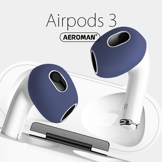 airpods3 airpods 3 午夜藍 耳套 耳掛 防滑 防滑耳套 防滑套 pro 耳機 保護套 防塵貼 3代(399元)