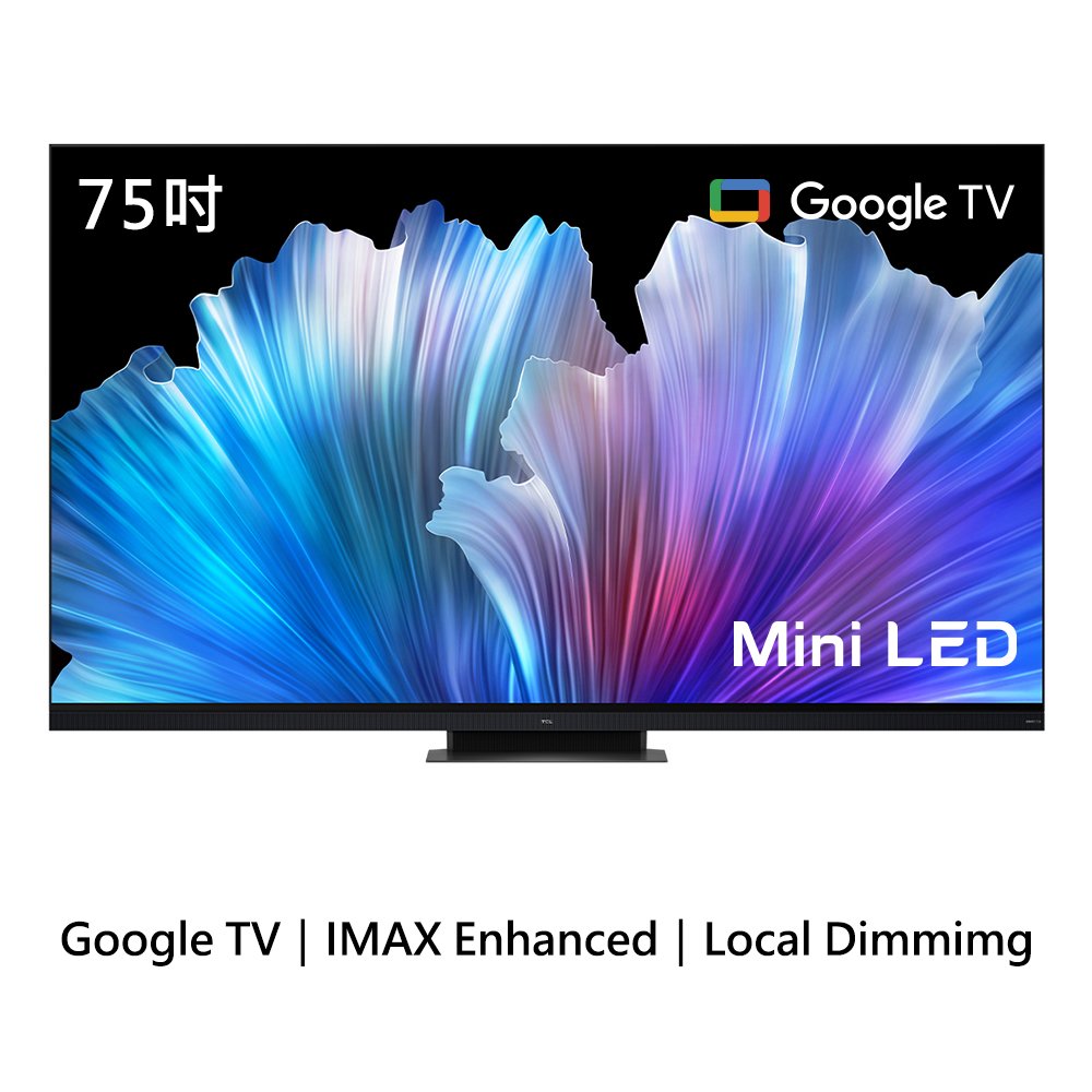 TCL 75吋 75C935 Mini LED QLED Google TV 量子智能連網液晶顯示器( 贈基本安裝）