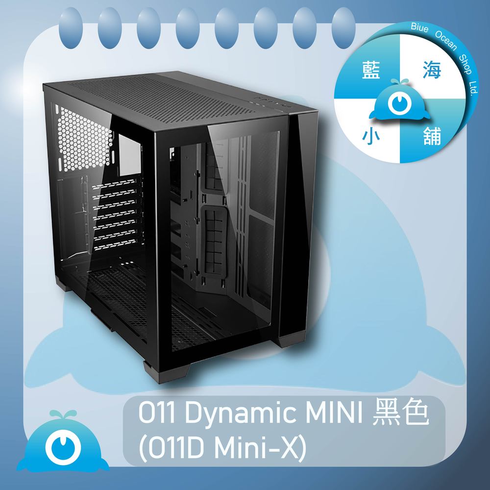 【藍海小舖】★LIAN LI-ATX系列電腦機殼 – PC-O11 Dynamic(黑)★