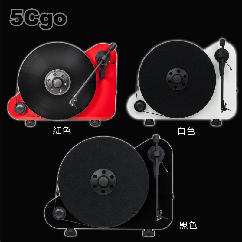 5Cgo【發燒友】奧地利寶碟黑膠唱機 Pro-Ject VT-E BT垂直播放矽膠皮帶驅動系統 8.6 英寸鋁質唱臂含稅