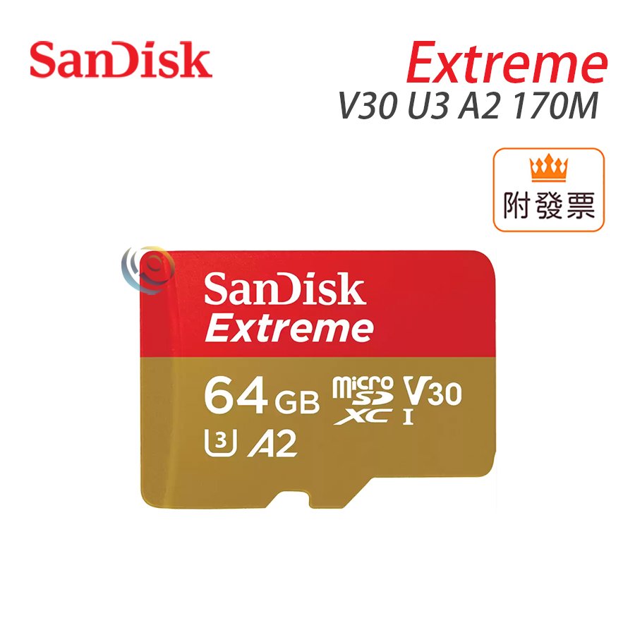 新款 SanDisk 64G Extreme 170M A2 V30 U3 microSDXC 記憶卡 小卡 SDSQXAH