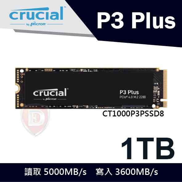 【hd數位3c】美光Micron Crucial P3 Plus 1TB/M.2 PCIe 2280【下標前請先詢問 有無庫存】