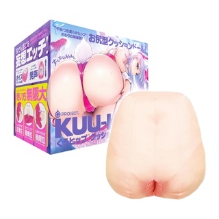 【日本GPRO】KUU-HIP KUU發聲美臀軟墊充氣抱枕★充氣娃娃