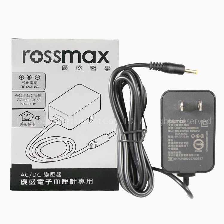 【醫康生活家】ROSSMAX 血壓計專用變壓器 6V/12V