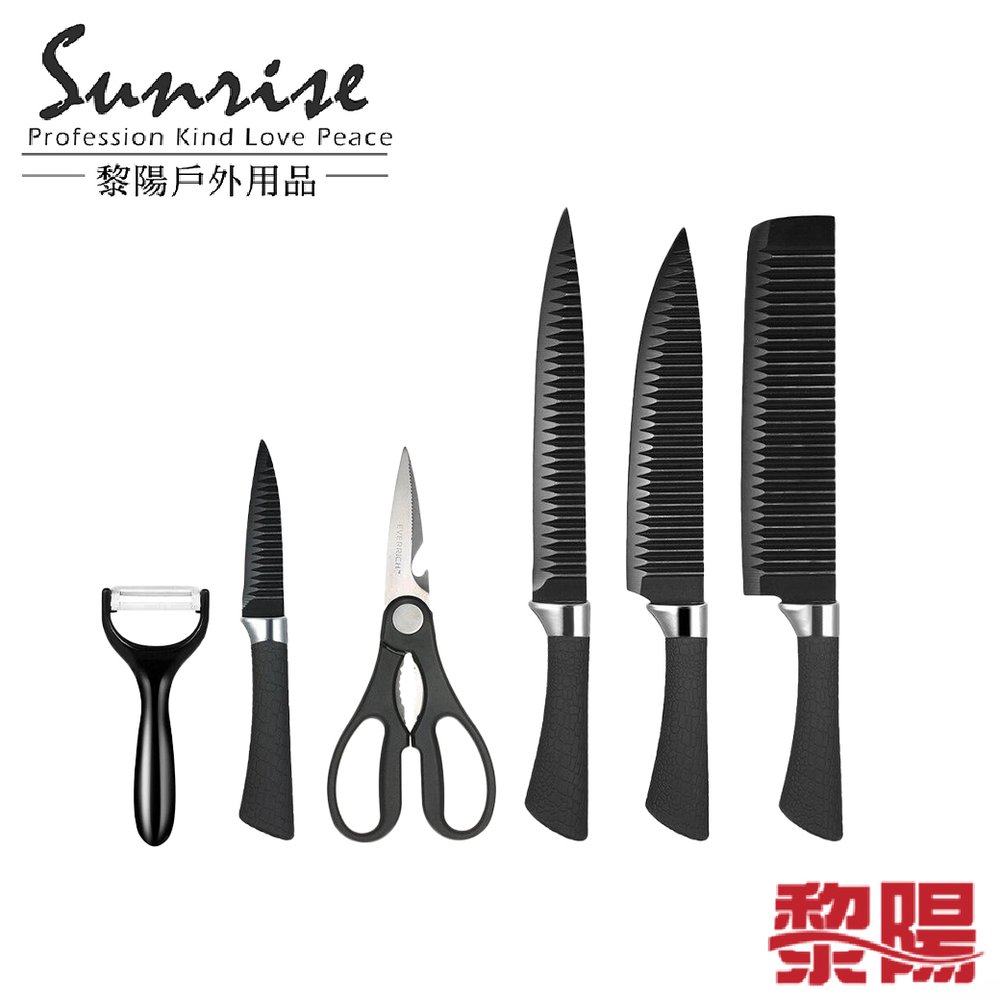 【黎陽戶外用品】Zepter 料理刀六件組 刀具組/戶外/露營/居家 84CYZ9567