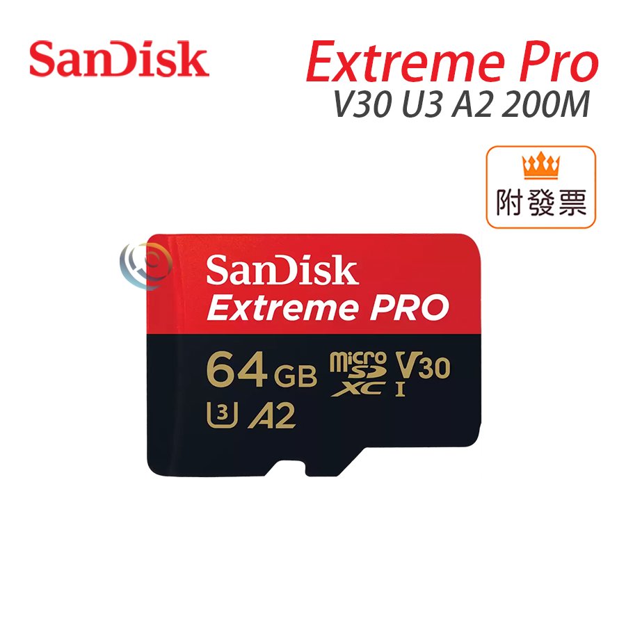 新款 SanDisk 64G Extreme PRO 200M V30 U3 UHS-I microSDXC 記憶卡 小卡 SDSQXCU