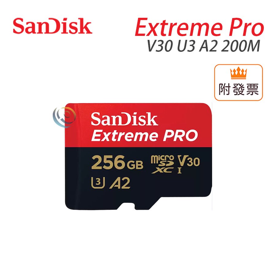限量促銷 新款 SanDisk 256G Extreme PRO 200M V30 U3 UHS-I microSDXC 記憶卡 小卡 SDSQXCD