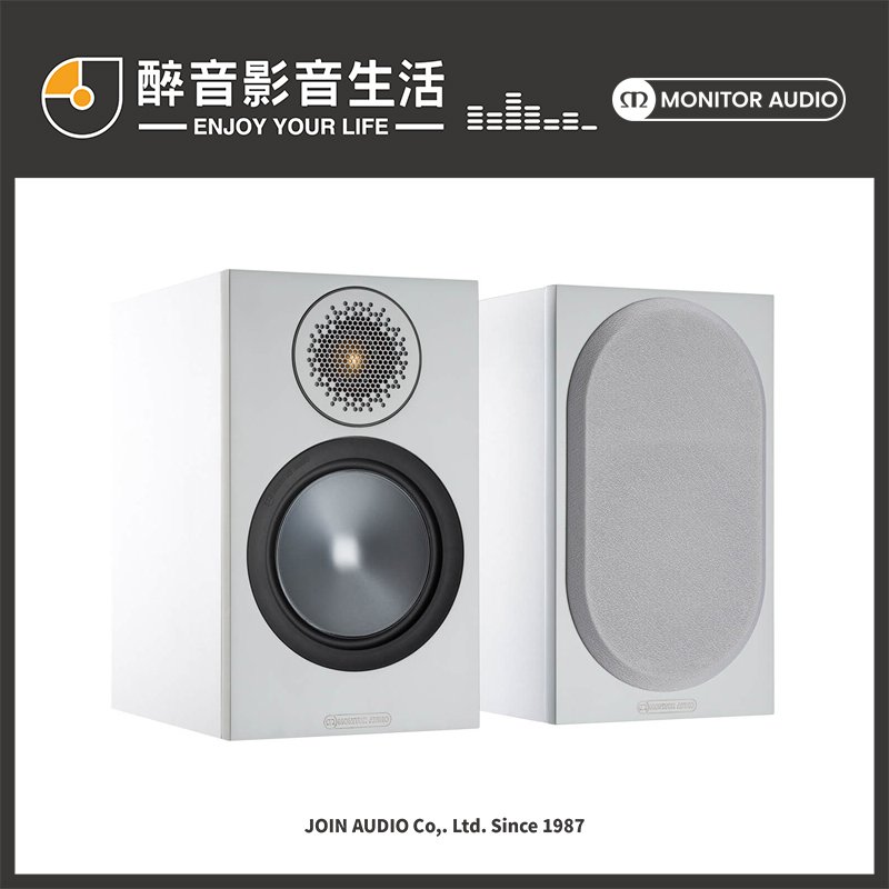 【醉音影音生活】英國 Monitor Audio Bronze 50 書架喇叭/揚聲器.台灣公司貨