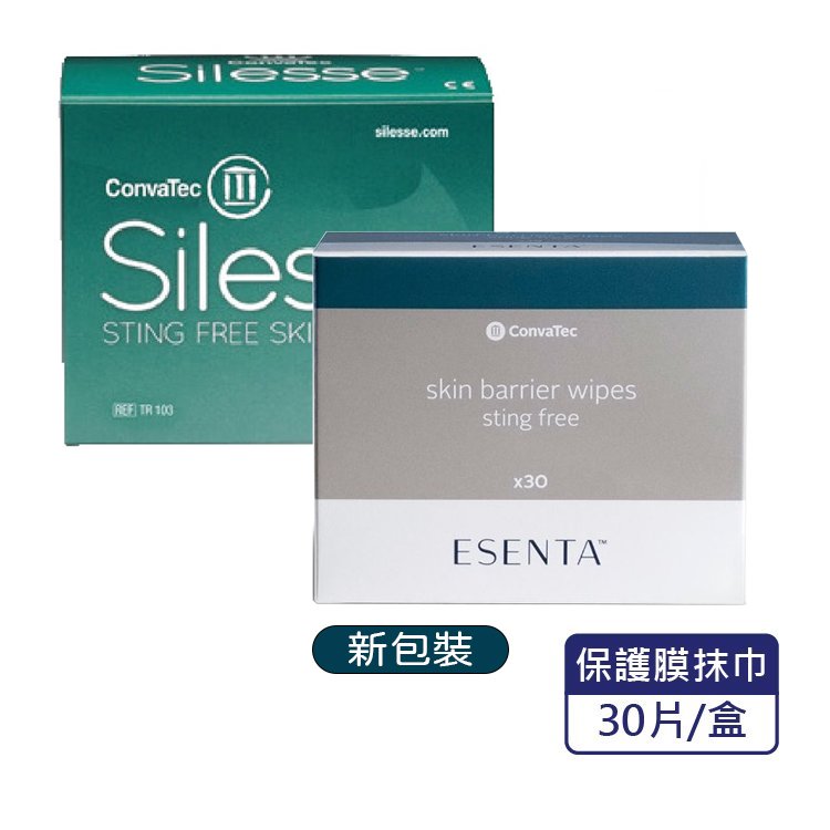 康威特 ConvaTec Silesse™ 無痛保護膜 無痛保護膜抹巾 (30片/盒)