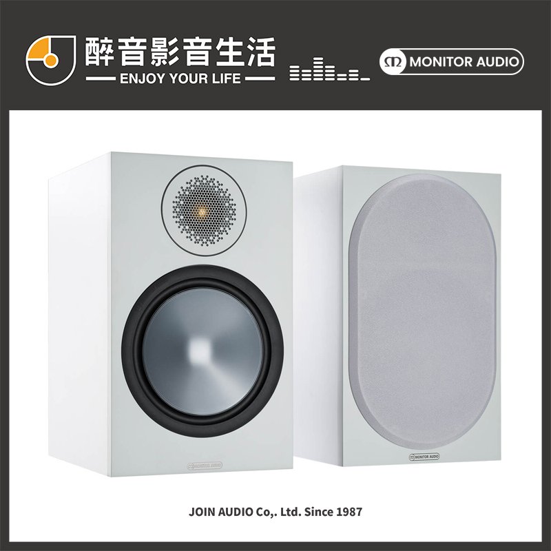 【醉音影音生活】英國 Monitor Audio Bronze 100 書架喇叭/揚聲器.台灣公司貨