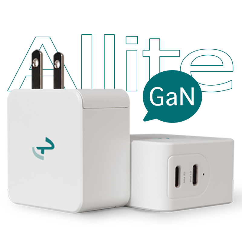 Allite 65W GaN 氮化鎵雙口 USB-C 快充充電器