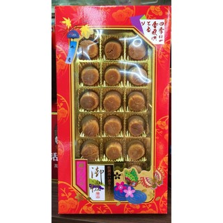 【川元】現貨 嚴選送禮美食 - 特選日本特級干貝禮盒
