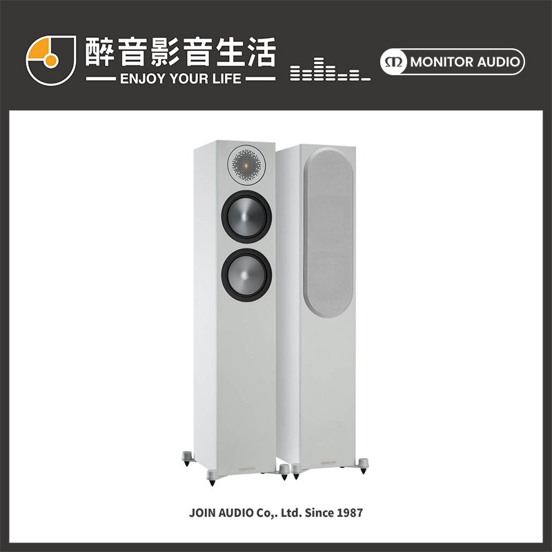 【醉音影音生活】英國 monitor audio monitor 200 落地喇叭 揚聲器 台灣公司貨