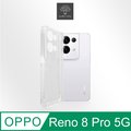Metal-Slim OPPO Reno 8 Pro 5G 精密挖孔 強化軍規防摔抗震手機殼