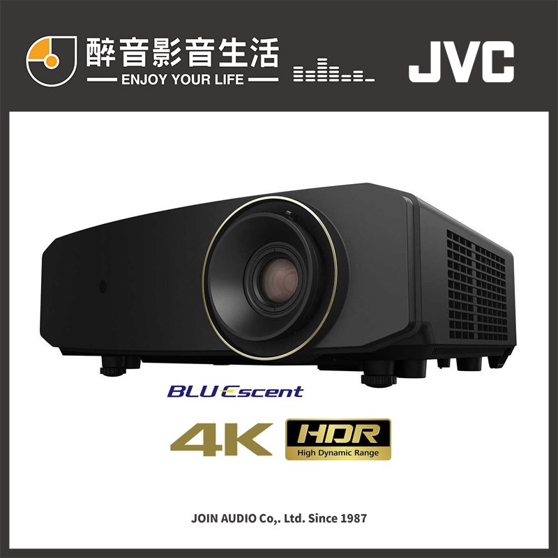 【醉音影音生活】 jvc lx nz 3 4 k uhd 雷射投影機 劇院投影機 台灣公司貨