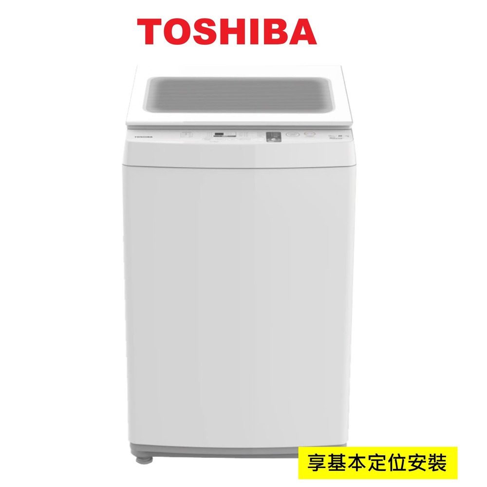 好きに TOSHIBA 2019年製❗️美品‼️ AW-9SD7(W) 洗濯機 - www 