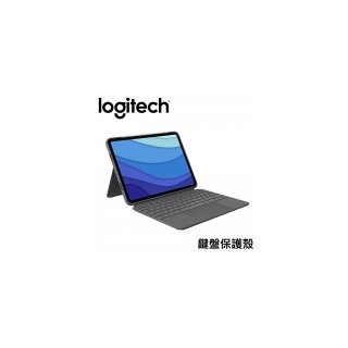 【Logitech 羅技】COMBO TOUCH 鍵盤保護殼