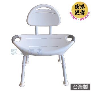 洗澡椅-羅曼史 沐浴椅 台灣製 ZHTW2212 大坐墊 有靠背 (長照輔具)