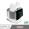 Apple Watch 米奇造型環保矽膠充電底座(白色)