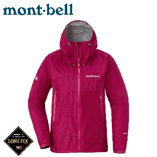 【Mont-Bell 日本 女 RAIN DANCER雨中舞者雨衣《酒紅》】1128619/防風外套/防水外套/透氣外套