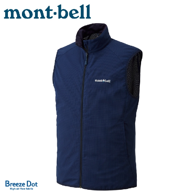 【Mont-Bell 日本 男 O.D.VEST 防潑水背心《靛藍》】1103301/夾克/背心/立領背心