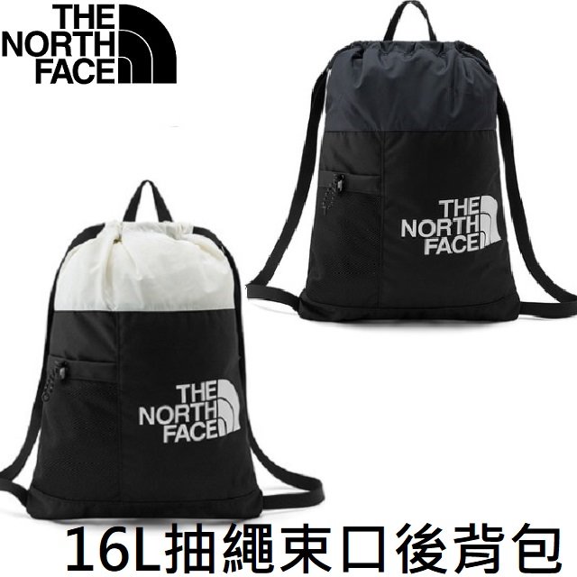North Face 背包抽繩的價格推薦- 2023年1月| 比價比個夠BigGo