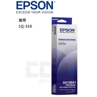 【CCA】EPSON LQ-310 原廠色帶 S015641 S015634