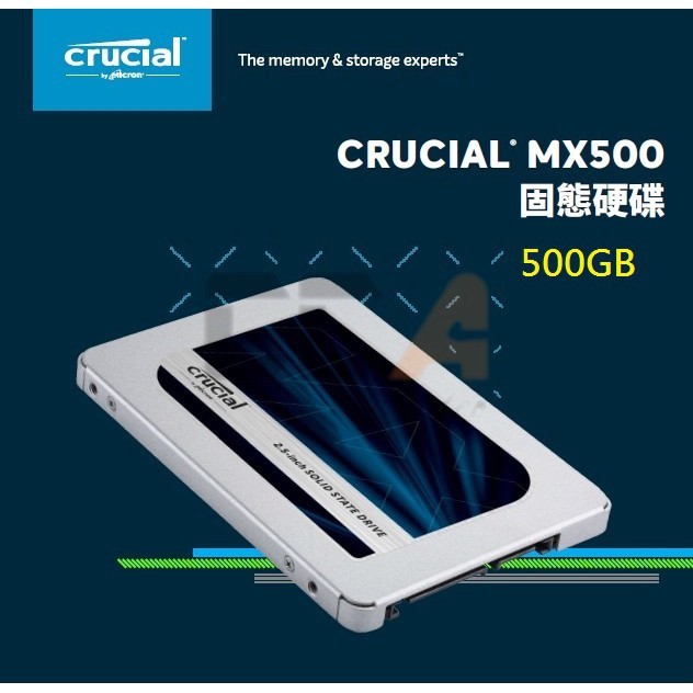 免運】美光Micron Crucial MX500 500GB SSD 固態硬碟- PChome 商店街