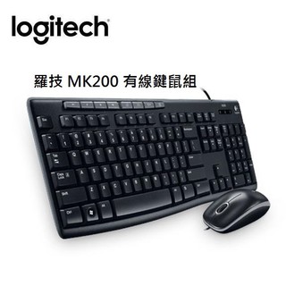 【CCA】羅技 Logitech MK200 USB 有線鍵鼠組