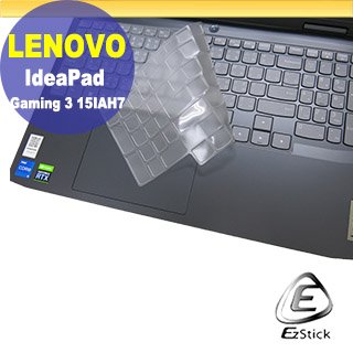 【Ezstick】Lenovo Gaming 3 3i 15IAH7 奈米銀抗菌TPU 鍵盤保護膜 鍵盤膜