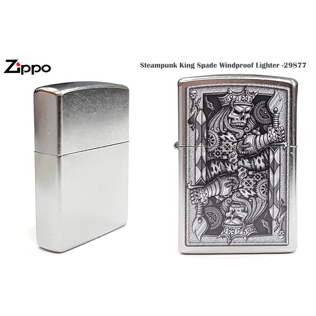 美國Zippo 打火機(美系) < 打火機- 大海刀品─瑞格華有限公司