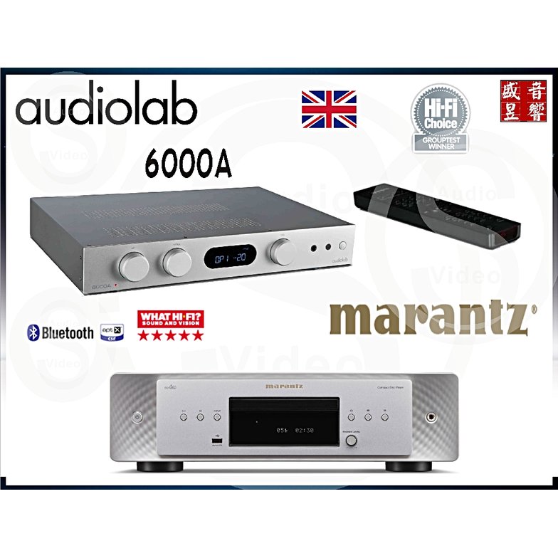 『盛昱音響』Audiolab 6000A 綜合擴大機 + (Marantz CD60 CD播放機) 現貨 ~ 可自取