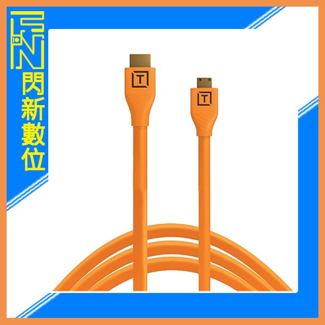 ★閃新★分期0利率,免運費★TETHER TOOLS H2C15-ORG 傳輸線 HDMI Mini 轉 HDMI 2.0 橘色 (公司貨)