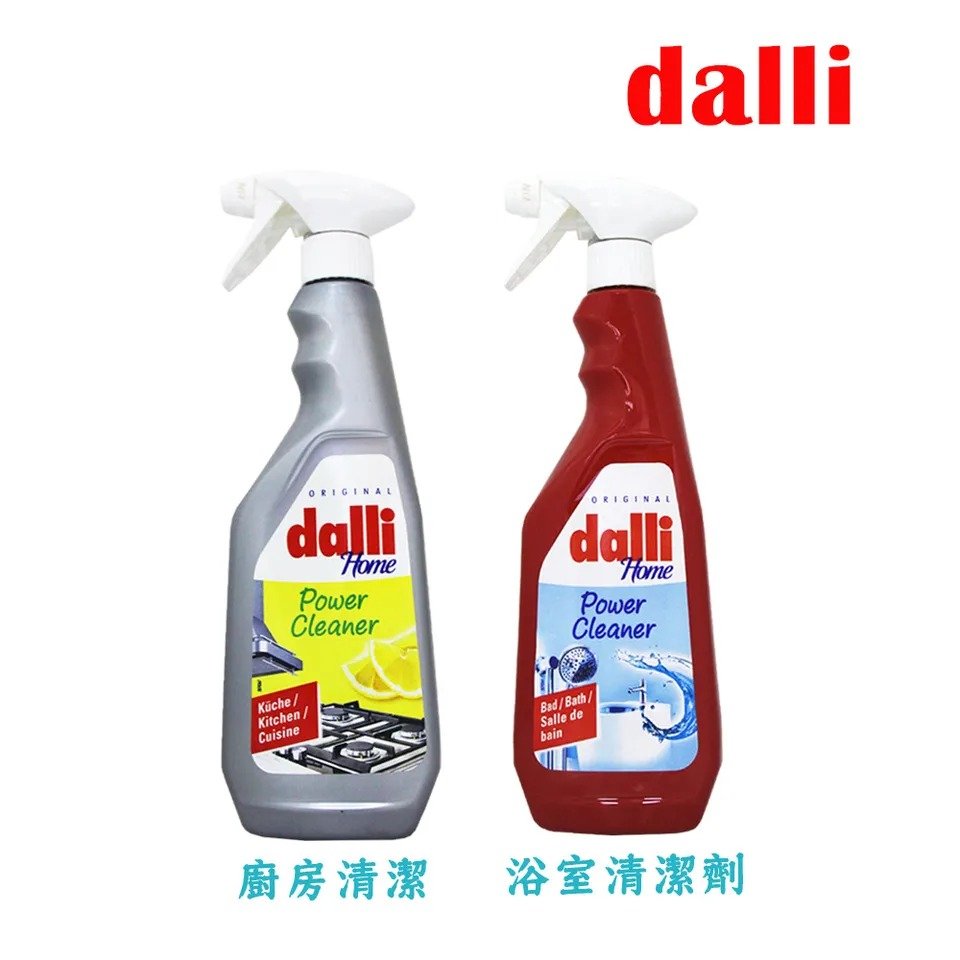 【易油網】DALLI 全效能浴室清潔劑 /全效廚房清潔劑 750ml