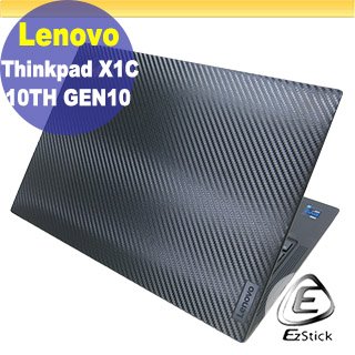 【Ezstick】Lenovo ThinkPad X1C 10TH 11TH 黑色卡夢膜機身貼 DIY 包膜