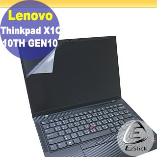 Lenovo ThinkPad X1C 10TH Gen10 11TH Gen11 靜電式筆電LCD液晶螢幕貼 (可選鏡面或霧面)