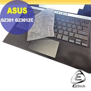 【Ezstick】ASUS ROG Flow Z13 GZ301 GZ301ZC 高級TPU 鍵盤保護膜 鍵盤膜