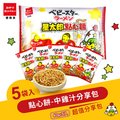 OYATSU優雅食 星太郎點心麵-中雞汁分享包(40gX5入)
